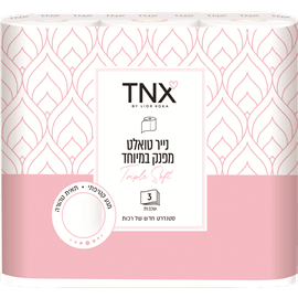 נייר טואלט 3 שכבות