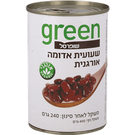 שעועית אדומה אורגני גרין