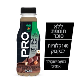 משקה פרו שוק.אגוזים לל"ס