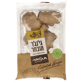 ג'ינגר מובחר ארוז