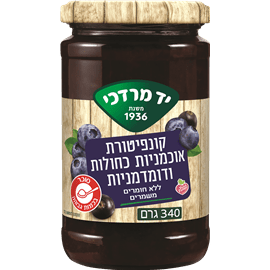 קונפיטורה אוכמניות כחול