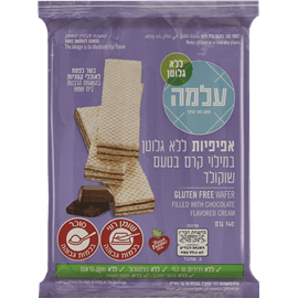 אפיפיות לל"ג בטעם שוקולד