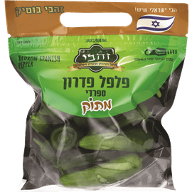 מארז פלפל פדרון ספרדי