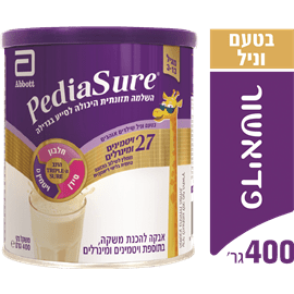 פדיאשור ונילה