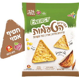 פירכיות טעם בצל מקורמל