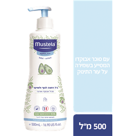 ג'ל רחצה לגוף ולשיער