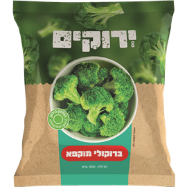 ברוקולי מוקפא