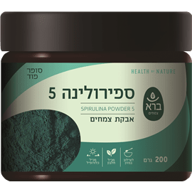 אבקת ספירולינה