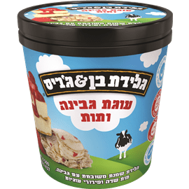 גלידה עוגת גבינה ותות
