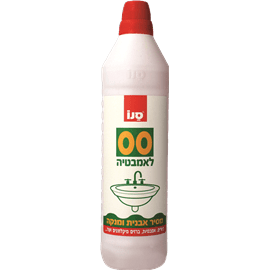 סנו "00" לניקוי אמבטיה