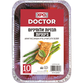 תבניות אלומיניום בינוני