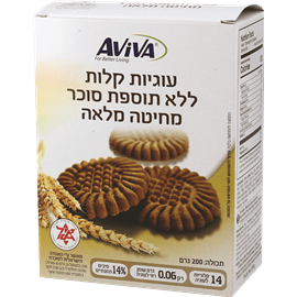 עוגיות ללת"ס מקמח מלא