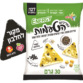 פריכיות משולש פלפל שחור
