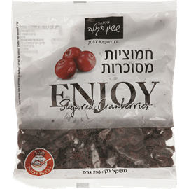 חמוציות מסוכרות