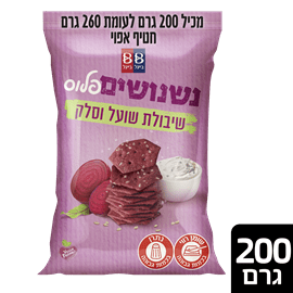 חטיף נשנושים פלוס עם סלק