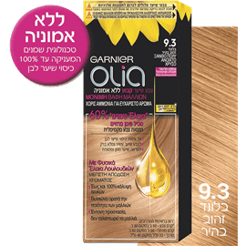 אוליה מיני9.3בלנד