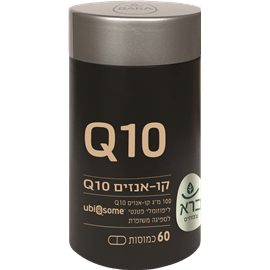 קו-אנזים Q10 ברא