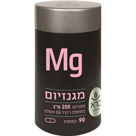 ברא Mg מגנזיום