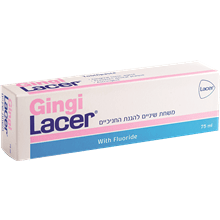 GINGILACER משחת שיניים