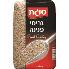 גריסי פנינה