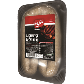 קישקע ממולא קפוא