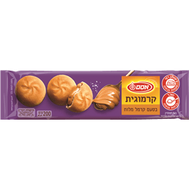 קרמוגית במילוי קרמל מלוח
