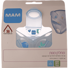 מחלק מנות מאמ