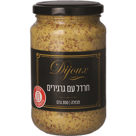 Shufersal Dijon mustard with grains 350 grams