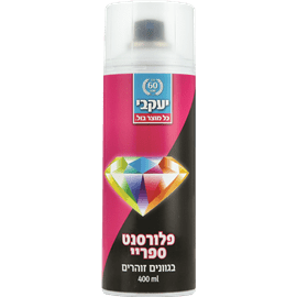 ספריי צבע דואיט אדום1001