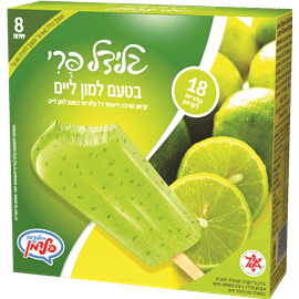 גלידל פרי לימון דייט