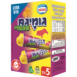 מאגדת גומיגם 5יח