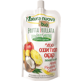 סמוזי אננס קוקוס אורגני