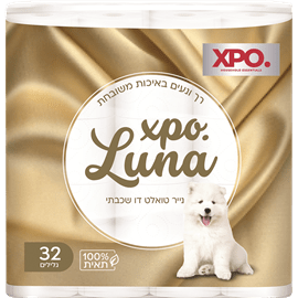 נייר טואלט דו שכבתיXPO