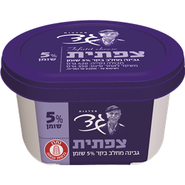 גבינה צפתית 5% שומן