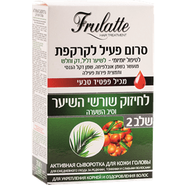 סרום פעיל לקרקפת