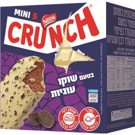 מאגדת מיני קראנץ' עוגיות 5 יחידות