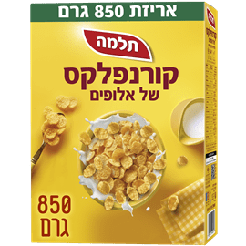 קורנפלקס של אלופים בד"ץ