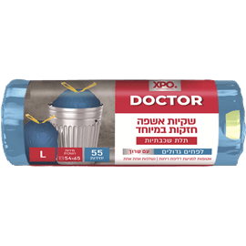 שקיות אשפה L עם שרוך