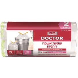 שקיות אשפה ריחניות XL