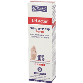 יולקטין קרם ידיים פורטה