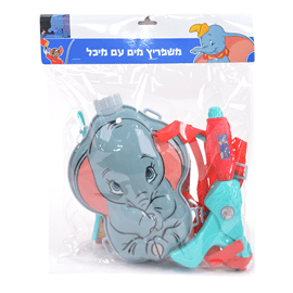 רובה מים דמבו