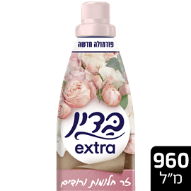 בדין אקסטרה זר חלומות