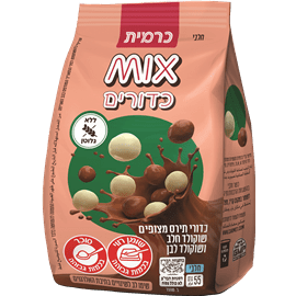 מיקס כדורי שוקולד ללא גלוטן 55 גרם