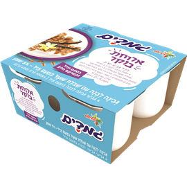 גמדים ארוחת בוקר וניל