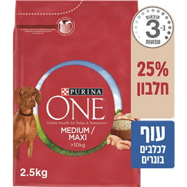 ONEעוף לכלב בינוני/גדול