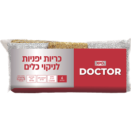 כריות יפניות