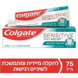 משחת סנסיטיב פרו כשלפ
