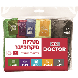 סט מטליות לניקוי XPO