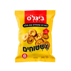 בייגלה שטוח עם מלח 300ג