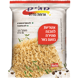 ארוחת נודלס בטעם בשר